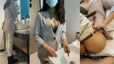 别闹了，今天不想玩了，操的爽了就喊着让我用力