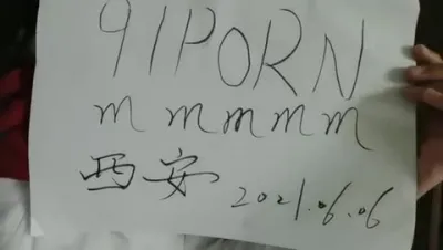 原创：处女楼道露出+第一次插入呻吟