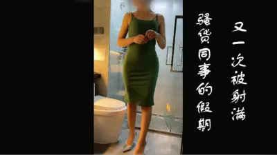 硬实力操摊了，喊着不要了、不要了