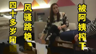 40多岁是最好的年纪 是最会的年纪