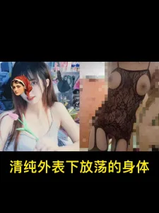 [原创] 难怪现在性欲这么强，和男朋友分手了，没人满足