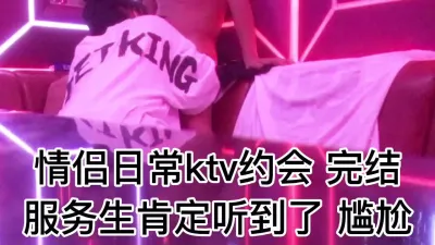 [原创] 你叫这么大声我一会怎么结账啊