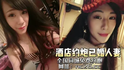 [付费]气质已婚人妻，这种女人不管是逼格还是气质都高【下滑看渠道和联系方式】