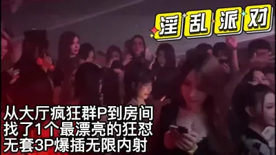 [付费][激情四射双管齐下]强推3P调教学生母狗深喉口交毒龙后入肛交内射