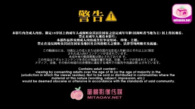 PMC279叫外卖意外操到性感小姐姐-蜜桃传媒