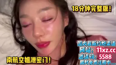 南航空姐泄密门！高颜值人妻出轨情人性爱流出