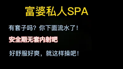 安全期可以无套内射吗