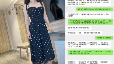 [原创] 真实偷情记录！95年辣妈羞耻性爱，强烈高潮太爽快