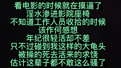 [付费] [原创] 全程劲爆露脸大学母狗厕所激战！