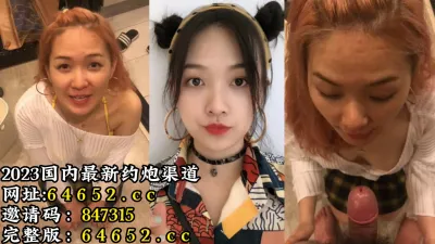 [付费] 听话的母狗少妇，说不要我离开什么都做【完整版22分钟已上传下面】