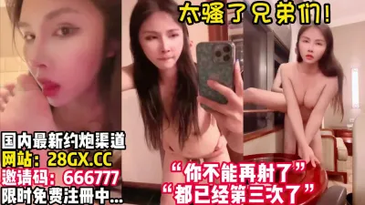 [付费] 绝美伪娘！比大多数女人都要漂亮！还骚！【完整版16分钟已上传下面】