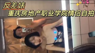 [付费] 当代大学生真实图鉴，可真会玩