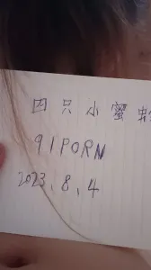 [原创] 老婆来劲了