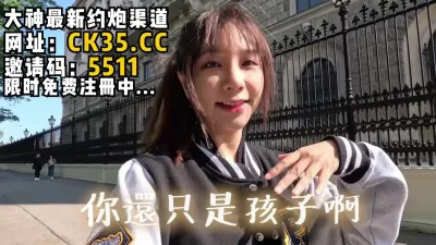 [付费] 露脸才是王道！顶级网红户外直播性爱旅行游记身材极品。完整版系列在简阶