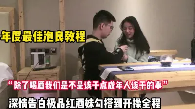[付费] “我知道你不能拒绝我的”深情告白学妹【这个女的可以约，看下面的简阶】