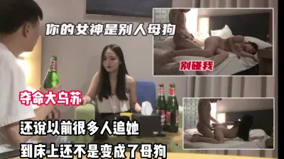 [付费] 良家长裙妹子还说很多人追！到床上还不是【新款科技约炮神器到货看简阶】