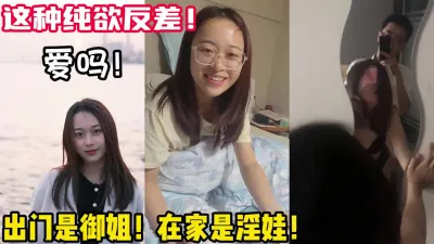 [付费] [原创] “求我什么？”“求你干我啊啊啊啊”【陌陌探探过时了！用下面简阶的】