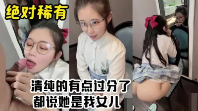 [付费] 巨反差！一脸书香门第乖乖女，实则小母狗【陌陌探探过时了！看简阶用它】