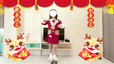 春节的蜜汁嫩穴调教 哥哥们新年快乐 可以吧你的精液都射给