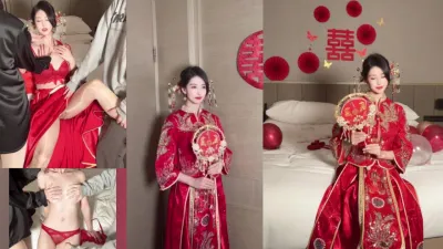 （露脸版）91站友结婚线下活动 轮操新娘