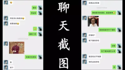 约操京都人妻二胎婷婷姐 各种姿势猛烈啪操（简阶免费看后续完整版17部