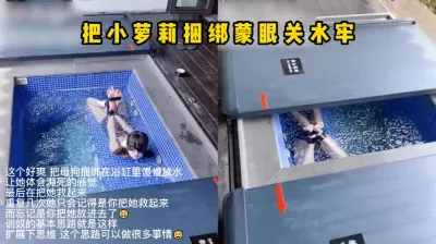 [付费] 字母圈稀缺资源，不喜勿看！真的好刺激好爽！保证安全下拍摄，请勿模仿！