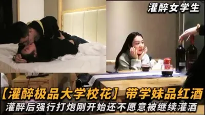 [付费] 强插，我的天， 不要这样，你清醒点，不要