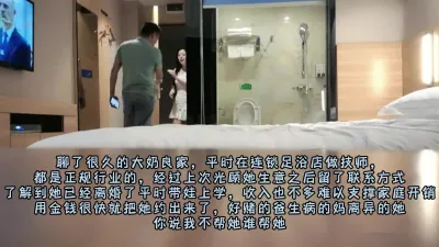 [付费] 真实勾搭离异人妻，网聊了很久终于带来开房，连续搞了两炮（简阶有惊喜）