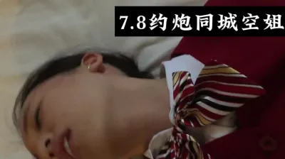 7.8约炮已婚人妻，真实刺激（查看附近女大学生看下面简阶）