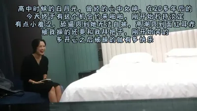 [付费] 洁白无暇良家！一开始矜持淡定，舔逼爽后无法自拔（简阶有惊喜）