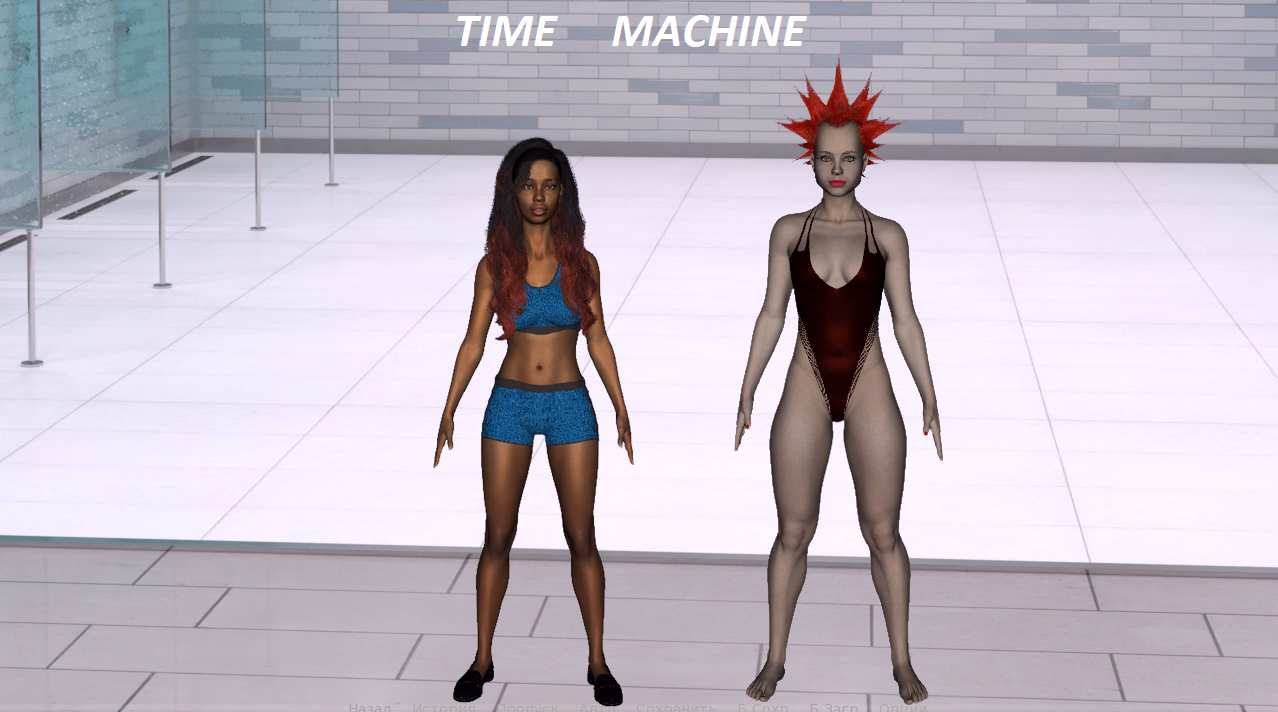 时空穿梭：地下室的欲望手机（Time Machine）v0.2 精翻汉化