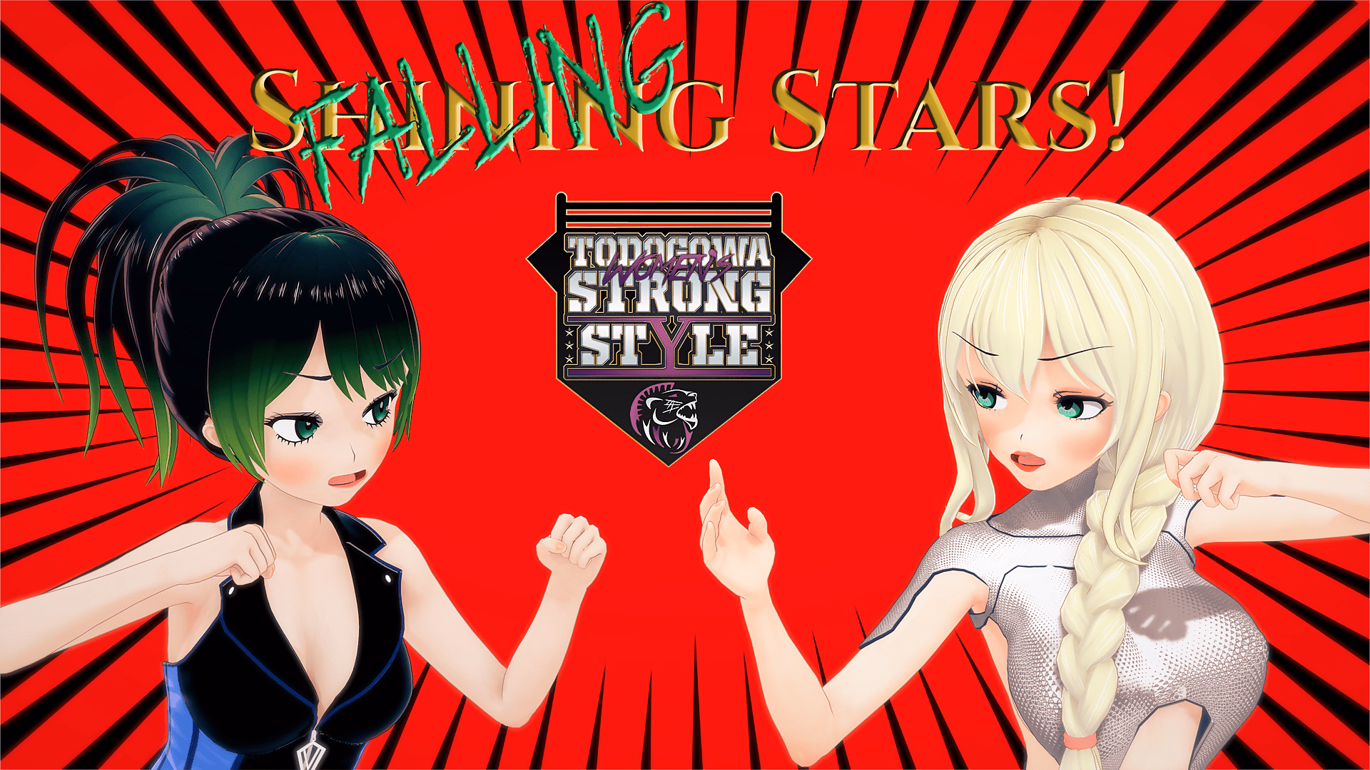 陨落之星：肉搏摔跤岛（Falling Stars）v0.8.3 精翻汉化