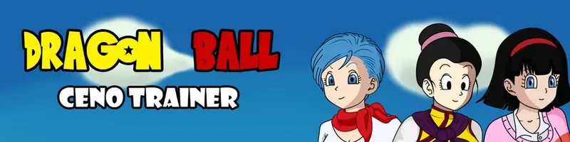 龙珠狂想曲：梦中的无尽调教（Dragonball Ceno Trainer）v0.8.1 精翻汉化