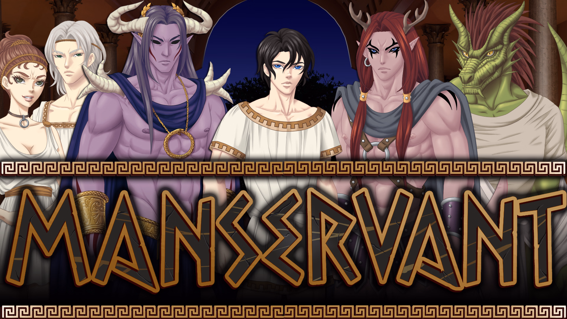 男仆：古罗马的魅魔男娼（ManServant）v1.15 精翻汉化