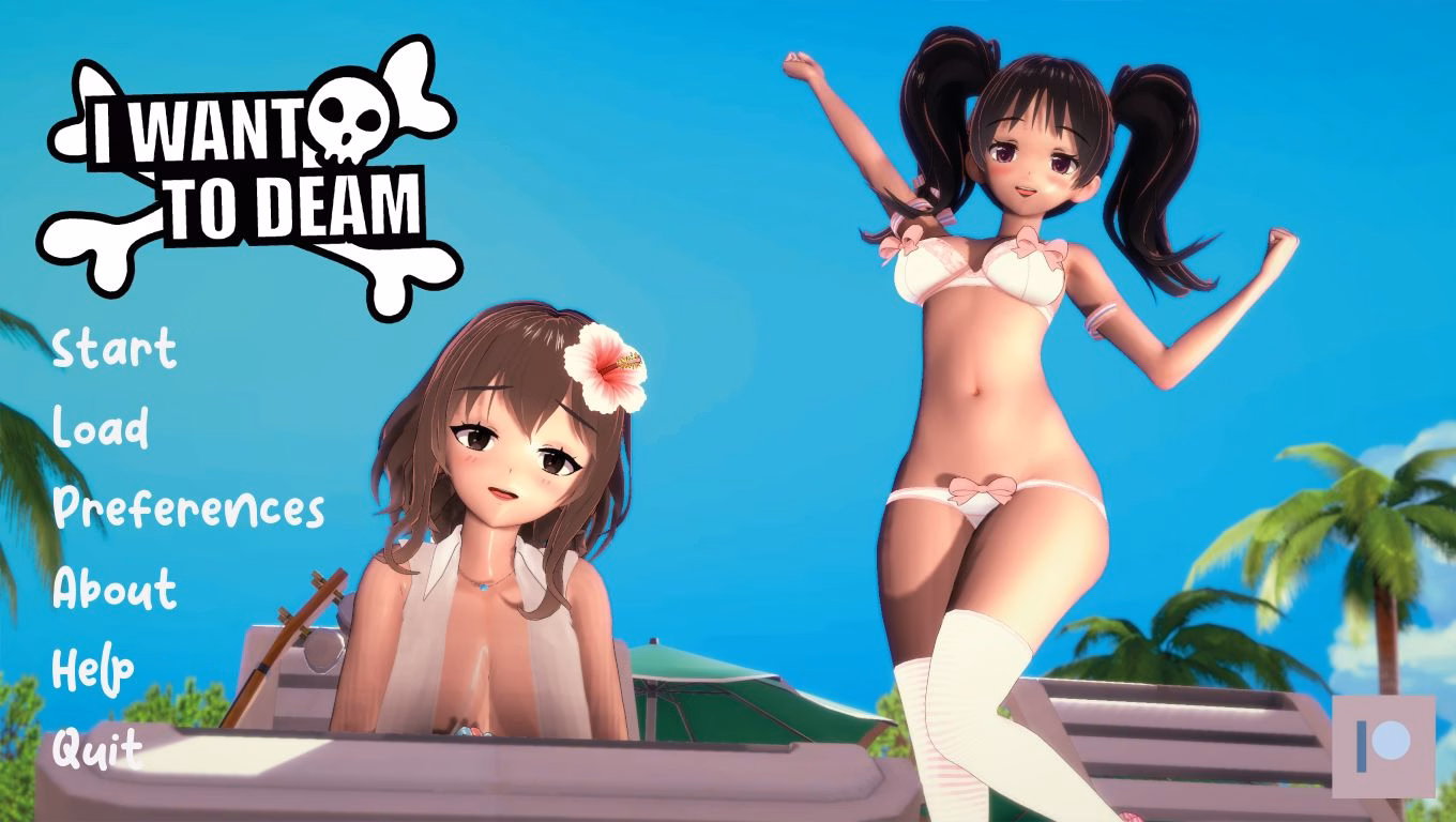 梦中绮想（I Want to Dream）v1.0 精翻汉化