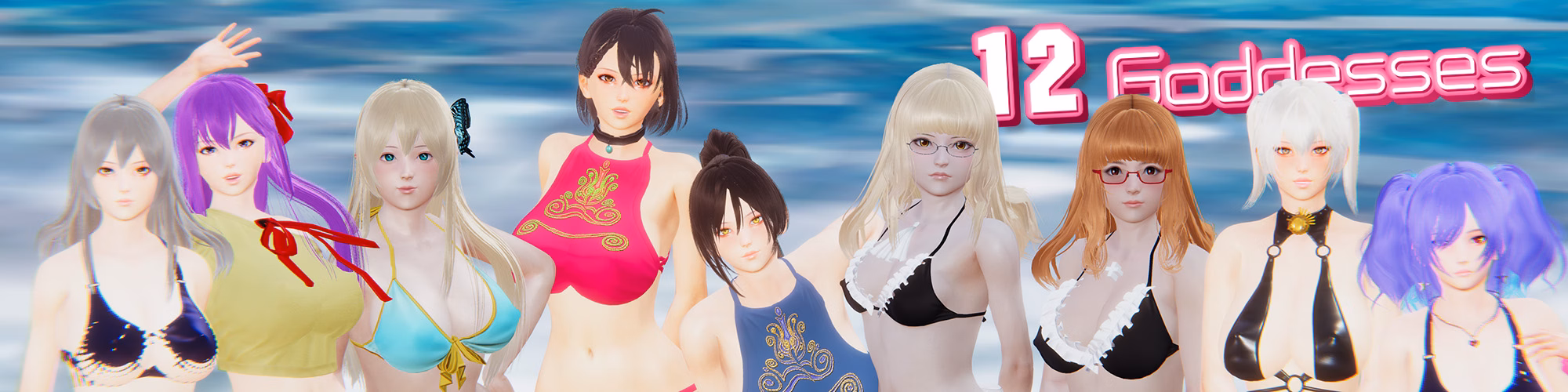 十二女神：老汉的奇幻后宫（12 Goddesses）v0.15 精翻汉化
