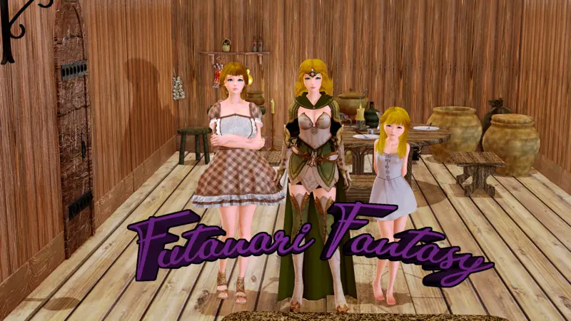 扶他幻想：女体世界的冒险（Futanari Fantasy）v0.2c 精翻汉化
