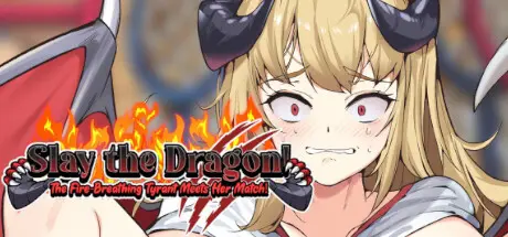 屠龙！喷火暴君的屈服与魔物娘田径队（Slay the Dragon! The Fire-Breathing Tyrant Meets Her Match!）Steam EX 精翻汉化