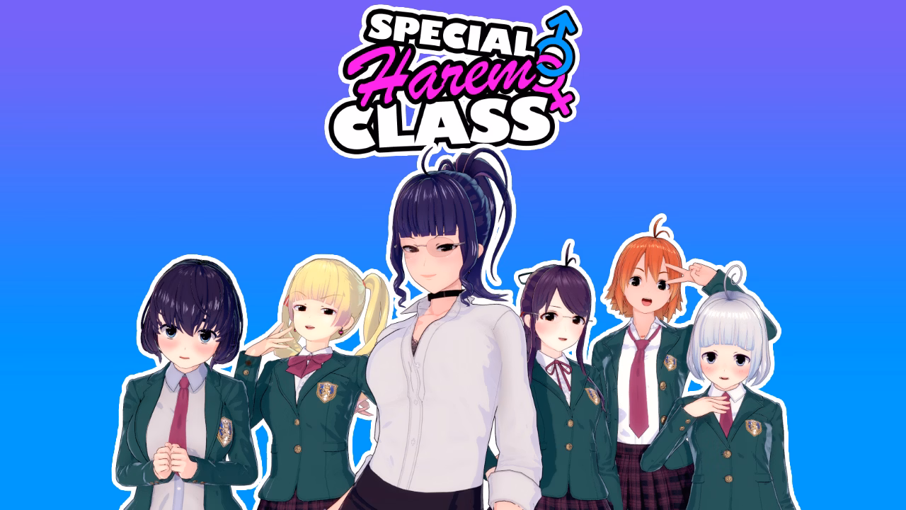 特别后宫班：落榜生的奇遇（Special Harem Class）v0.4.6 P2 精翻汉化
