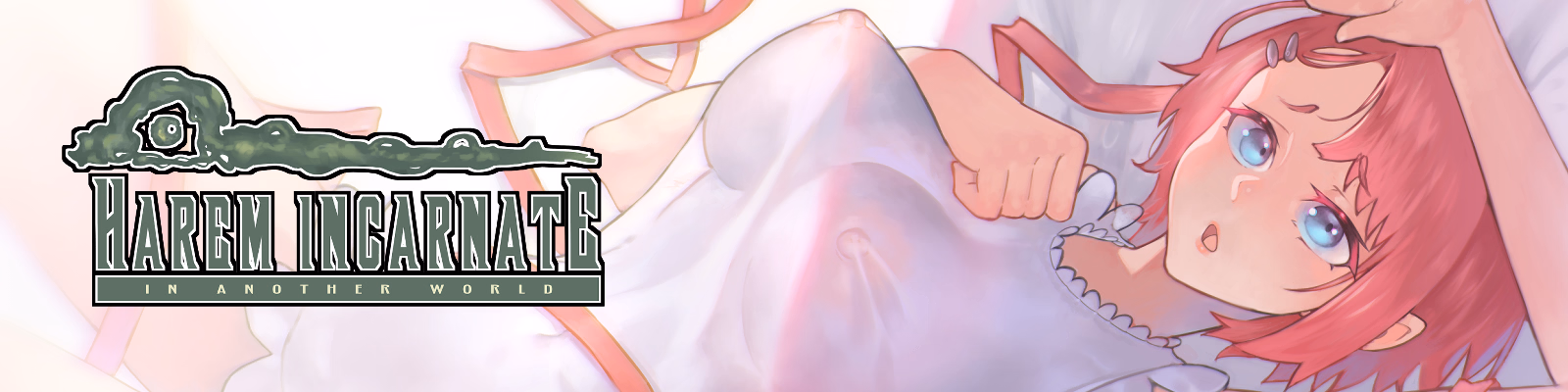 后宫化身（Harem Incarnate）v0.0.4 精翻汉化