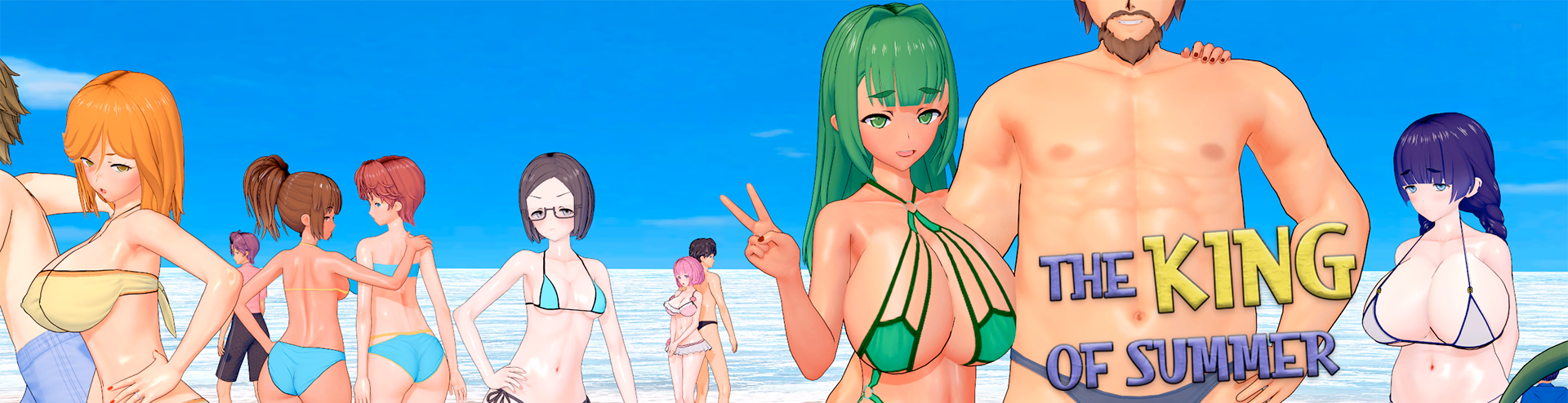 夏日之王：女友的堕落假期（The King of Summer）v0.7.0-Full 精翻汉化