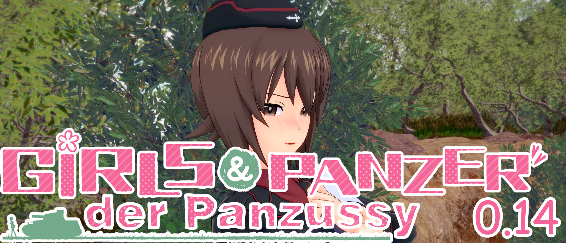 少女与战车：双性人转校生的战车后宫（Girls und Panzer der Panzussy）Final 精翻汉化