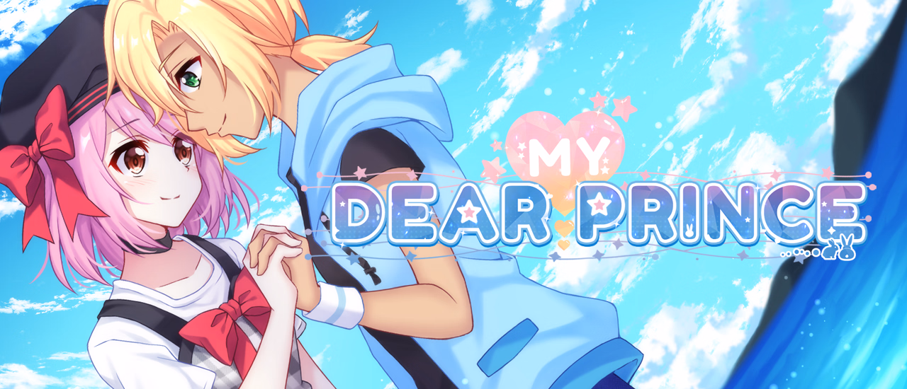 我亲爱的王子：女仆岛娘的浪漫春梦（My Dear Prince）Final 精翻汉化