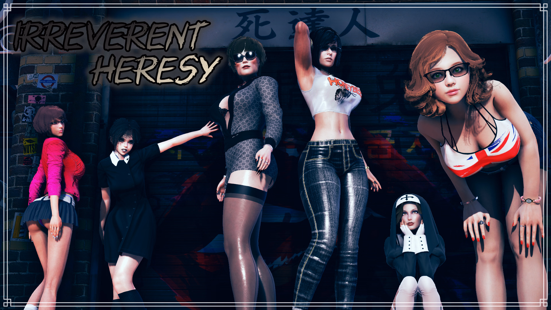 大逆不道的异端：古董商的堕落交易（Irreverent Heresy）v1.0 精翻汉化