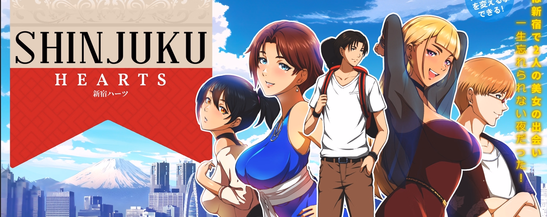 新宿情心：繁华都市的手绘艳遇（Shinjuku Hearts）Final 精翻汉化