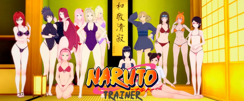 忍者调教：木叶村的诱惑（Naruto Trainer）v0.5 精翻汉化