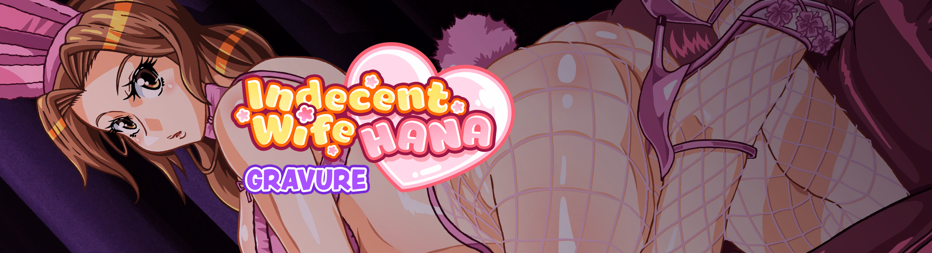 淫荡人妻真奈香：共享调教（Indecent Wife Hana: Gravure）v0.1.3Public 精翻汉化