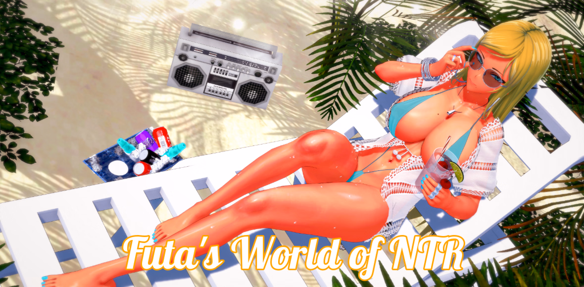 扶他的NTR世界：解禁的堕落欲望（Futa's World of NTR）v1.5.2 精翻汉化