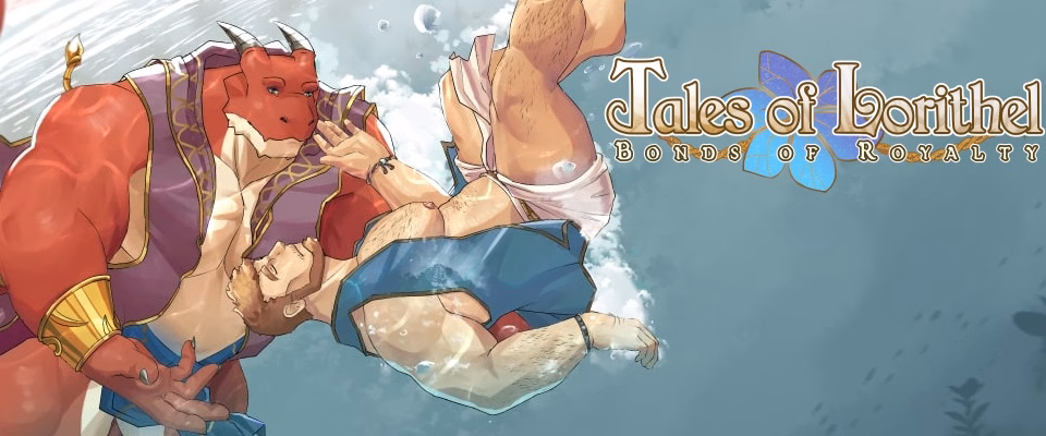 洛瑞塞尔传说：皇室羁绊与男仆之恋（Tales of Lorithel: Bonds of Royalty）Final 精翻汉化