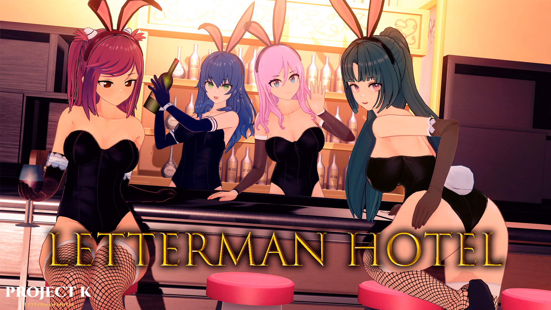女仆酒店：莱特曼的后宫（Letterman Hotel）v0.0.6FV 精翻汉化